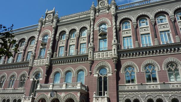 Ukraina merr 3,19 miliardë dollarë nga kredia e FMN-së